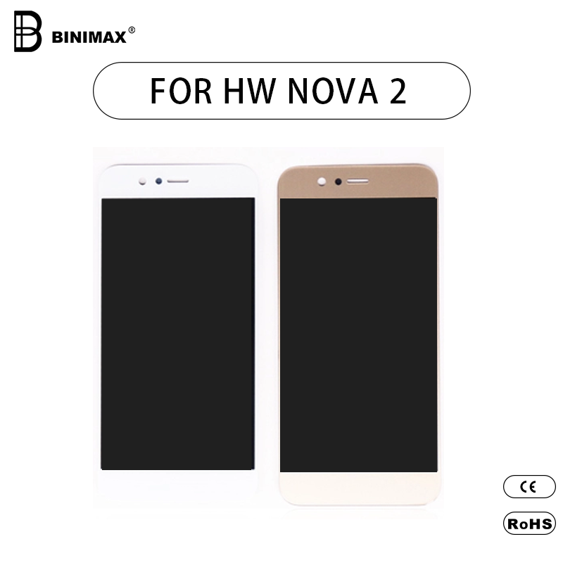 Mobiltelefon LCD- skærm Binimax erstat display for HW nova 2